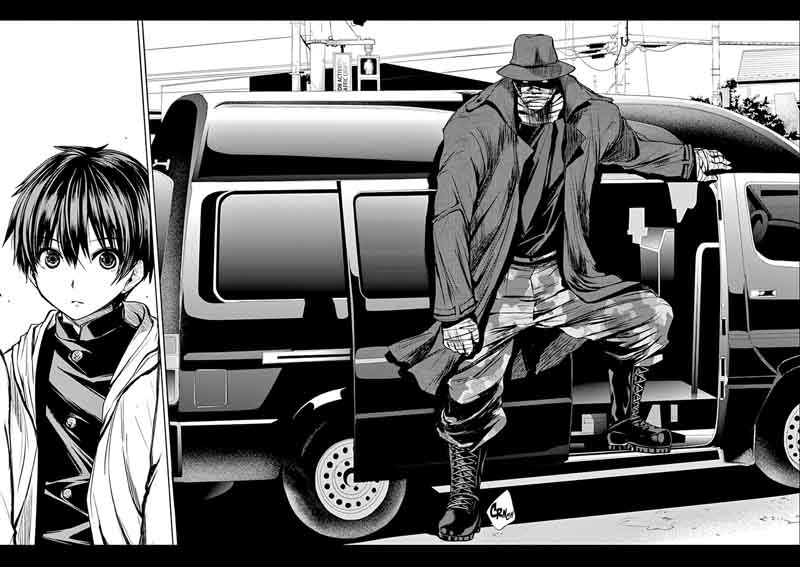Deatte 5 Byou De Battle 1 13