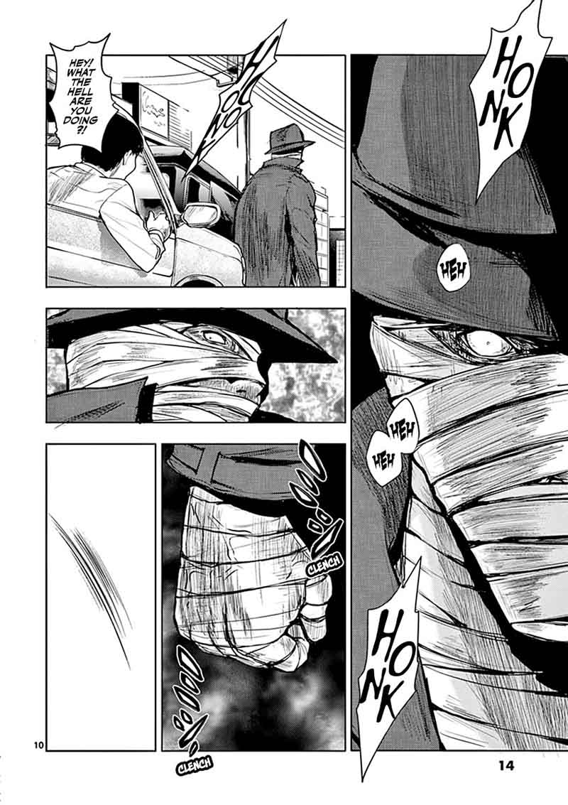 Deatte 5 Byou De Battle 1 14
