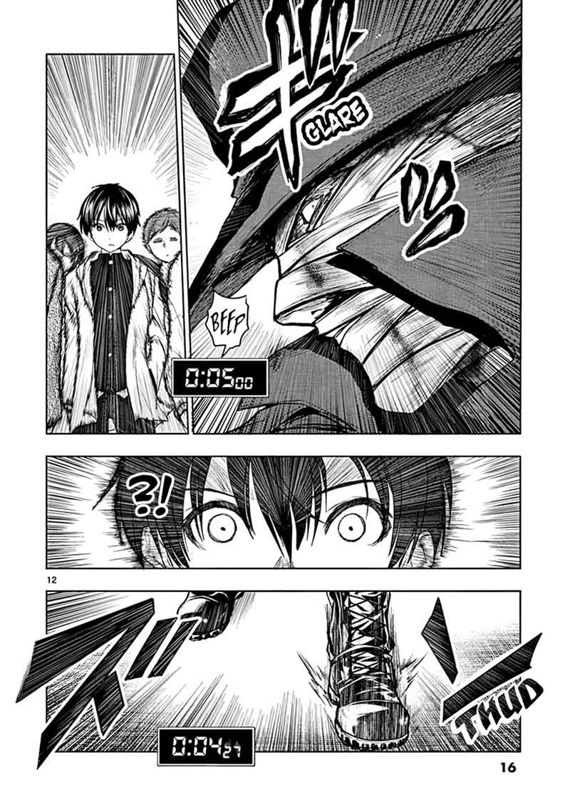Deatte 5 Byou De Battle 1 16