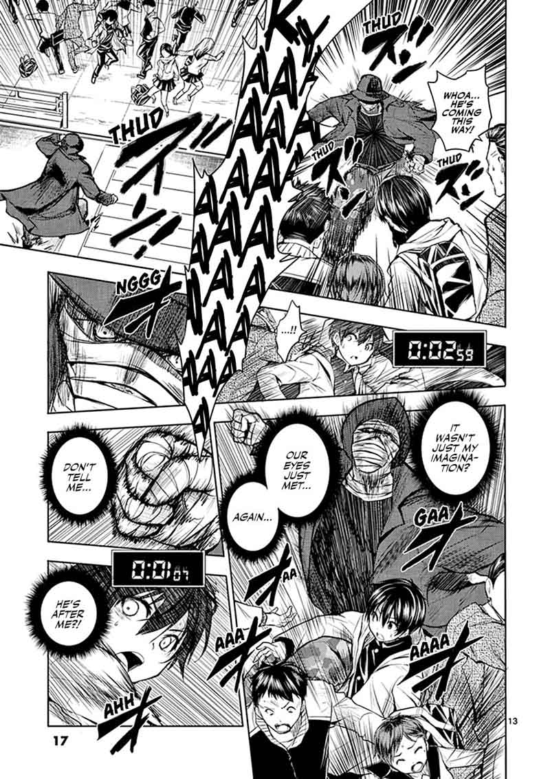 Deatte 5 Byou De Battle 1 17