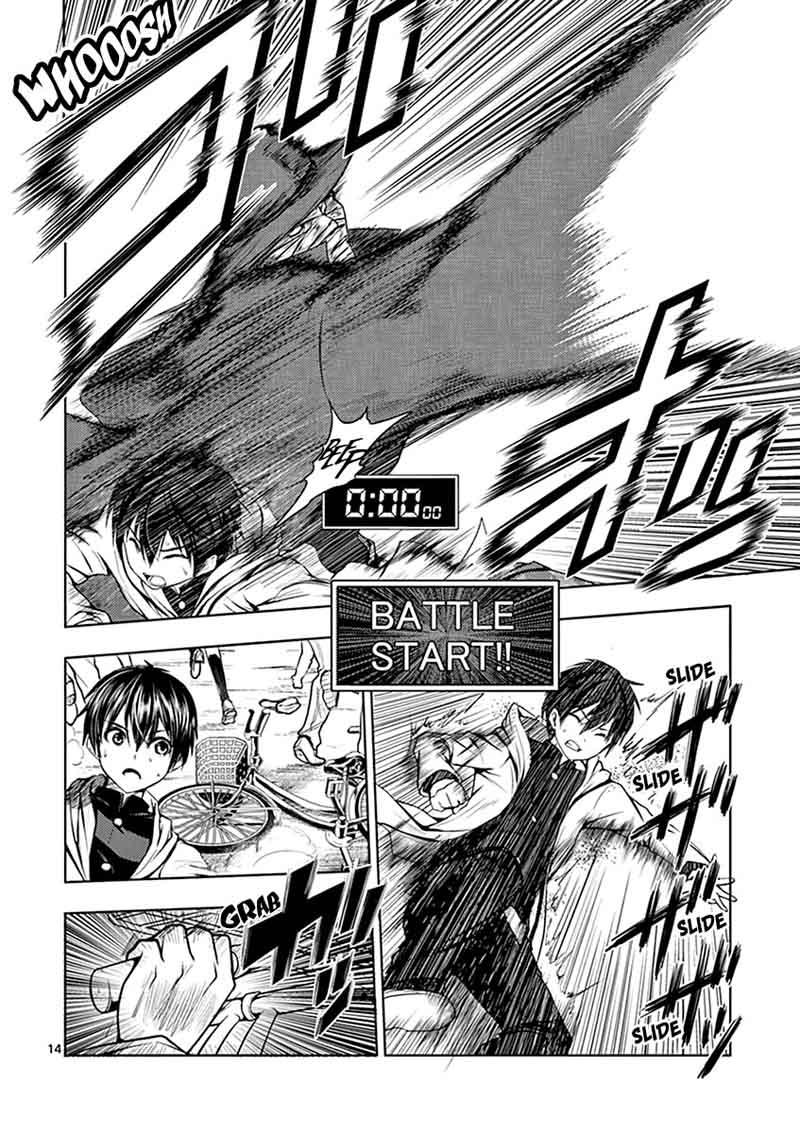 Deatte 5 Byou De Battle 1 18