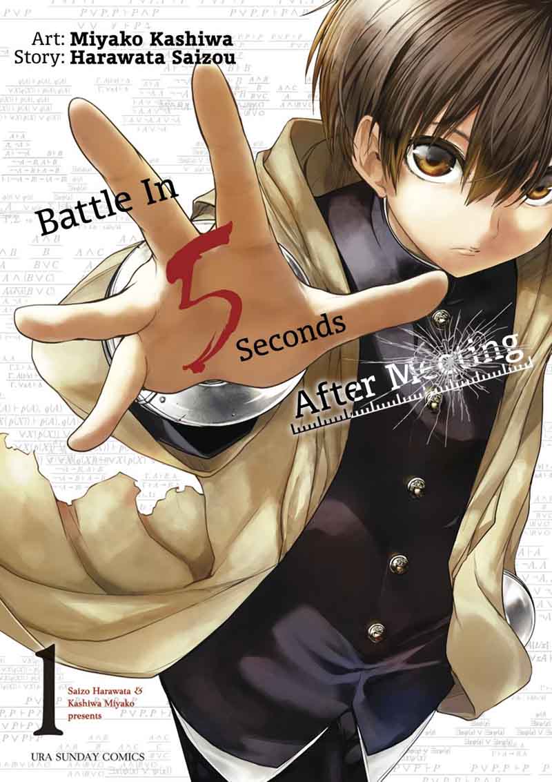 Deatte 5 Byou De Battle 1 2