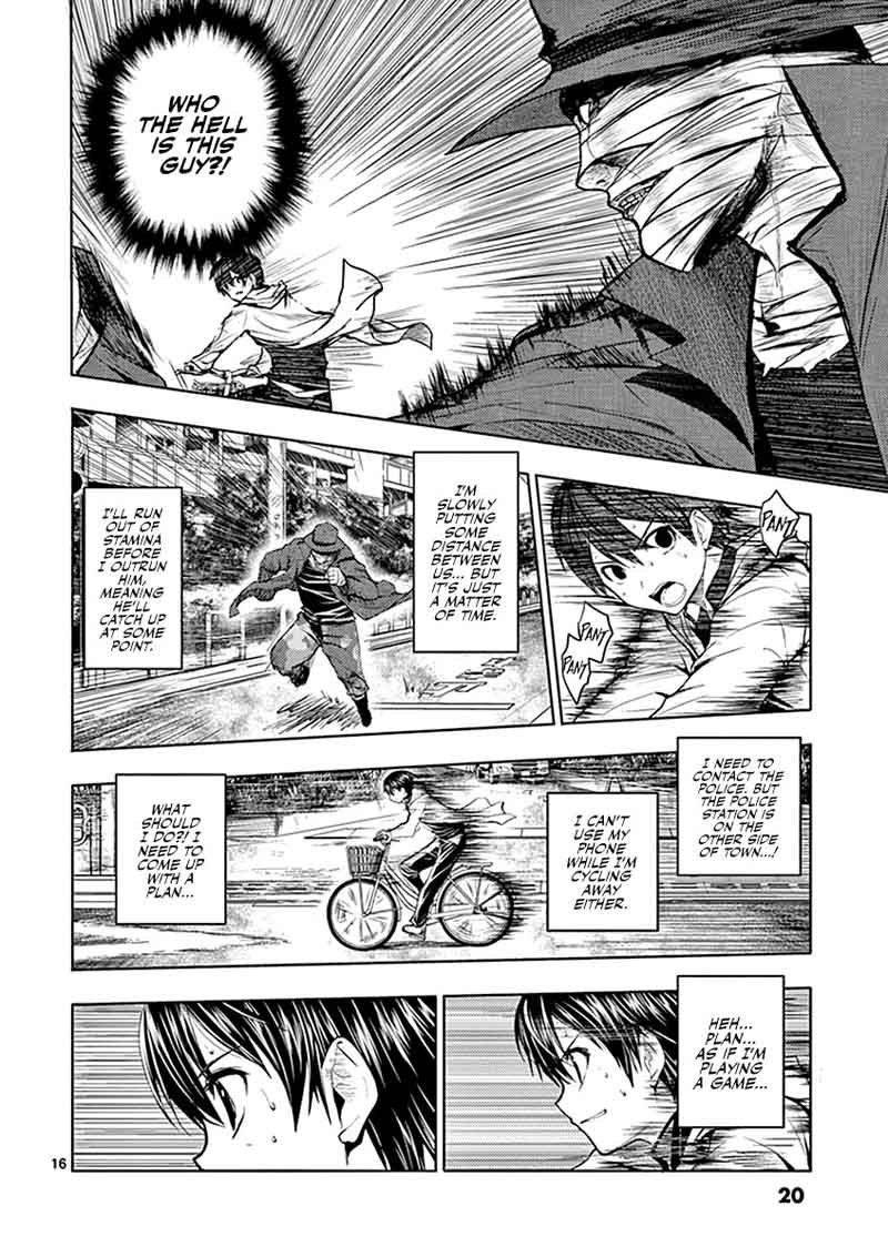 Deatte 5 Byou De Battle 1 20