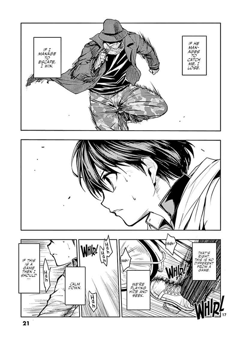 Deatte 5 Byou De Battle 1 21