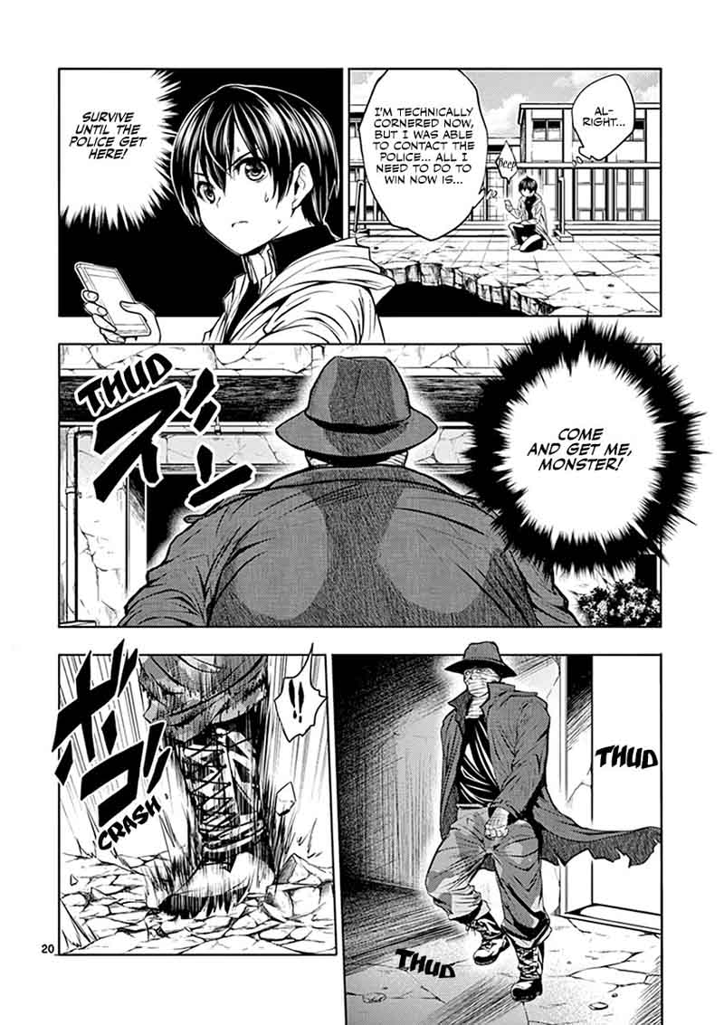 Deatte 5 Byou De Battle 1 24