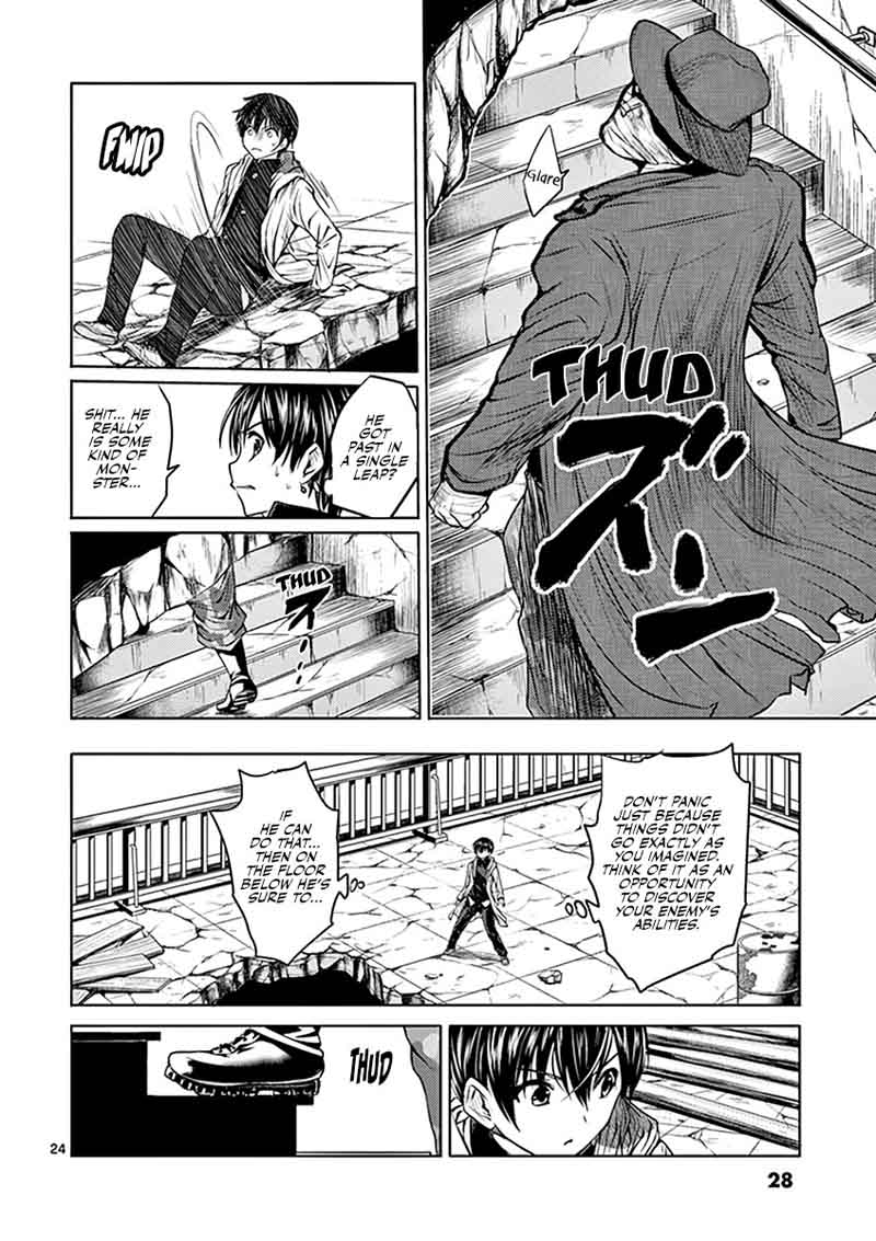 Deatte 5 Byou De Battle 1 27