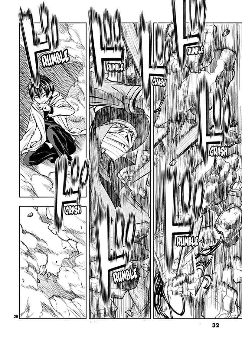 Deatte 5 Byou De Battle 1 31