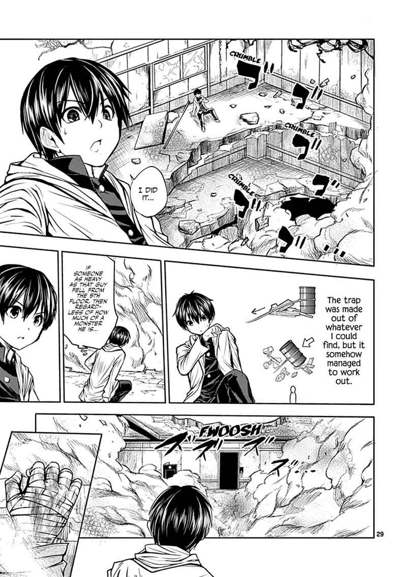 Deatte 5 Byou De Battle 1 32