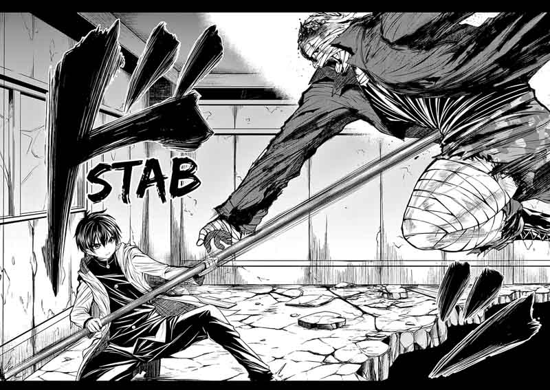 Deatte 5 Byou De Battle 1 35