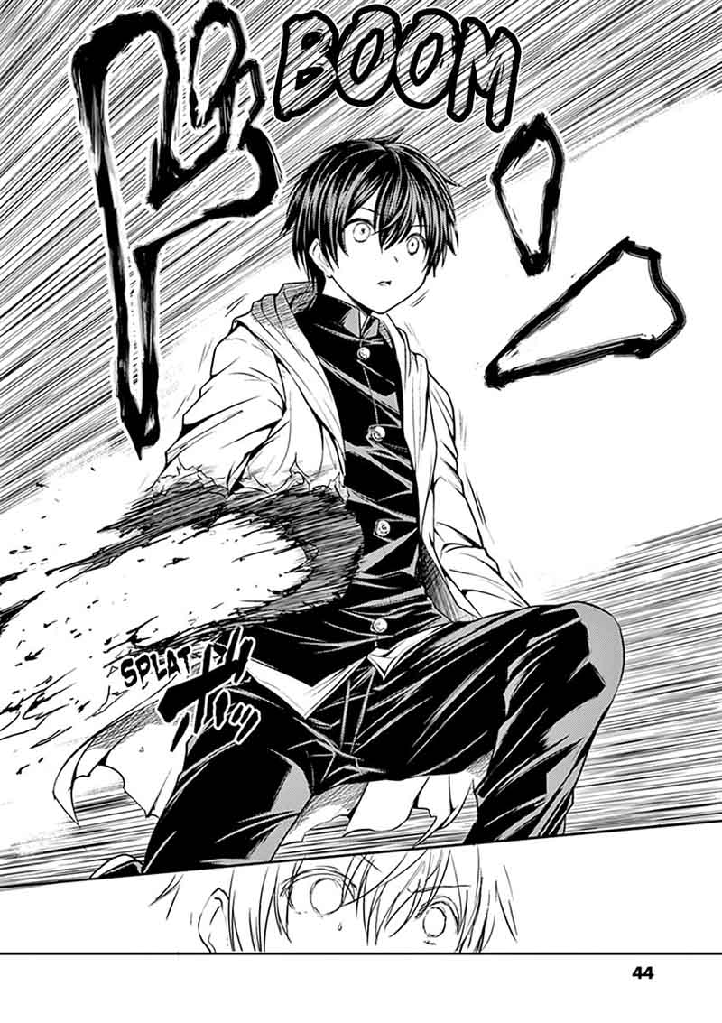 Deatte 5 Byou De Battle 1 42