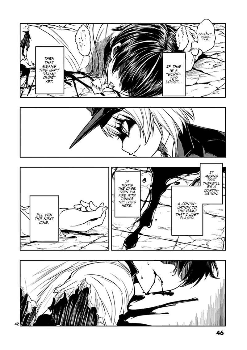 Deatte 5 Byou De Battle 1 44