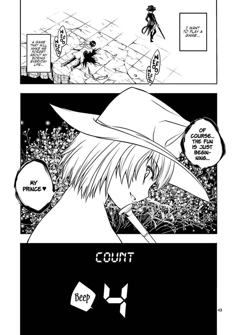 Deatte 5 Byou De Battle 1 45