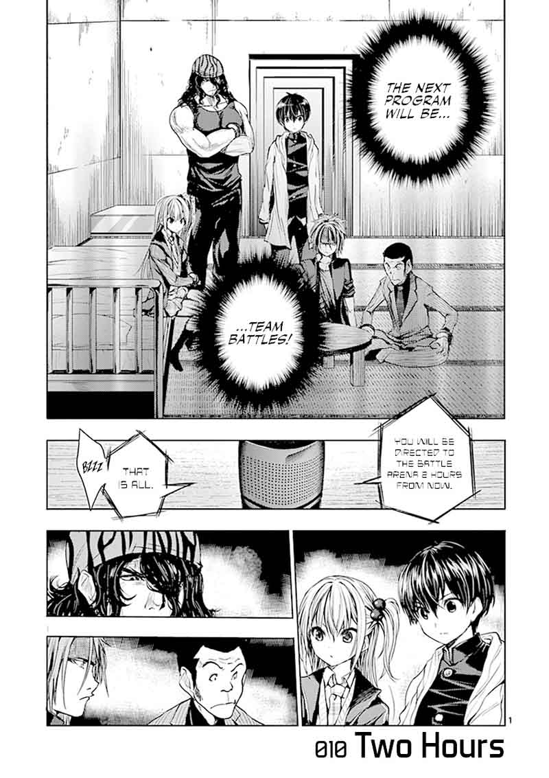 Deatte 5 Byou De Battle 10 2