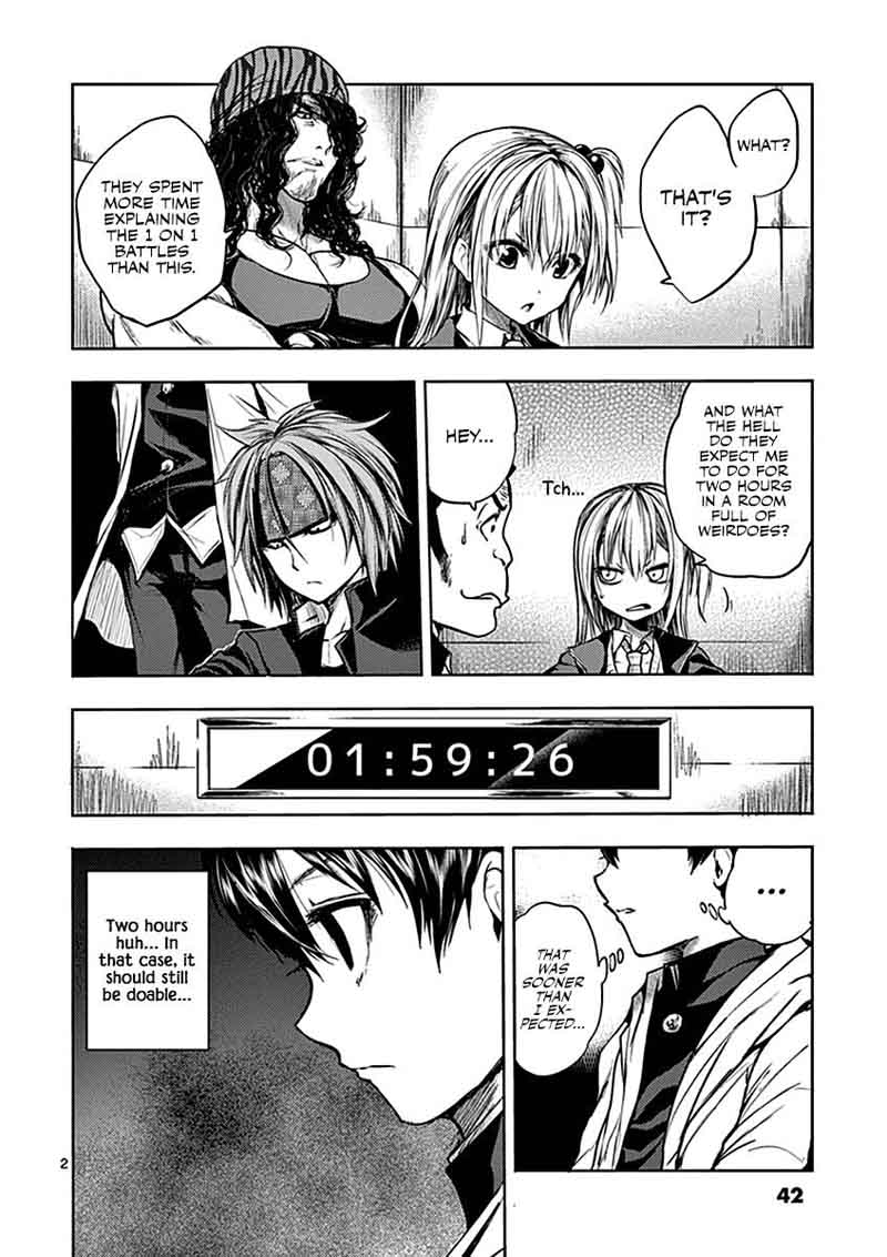 Deatte 5 Byou De Battle 10 3