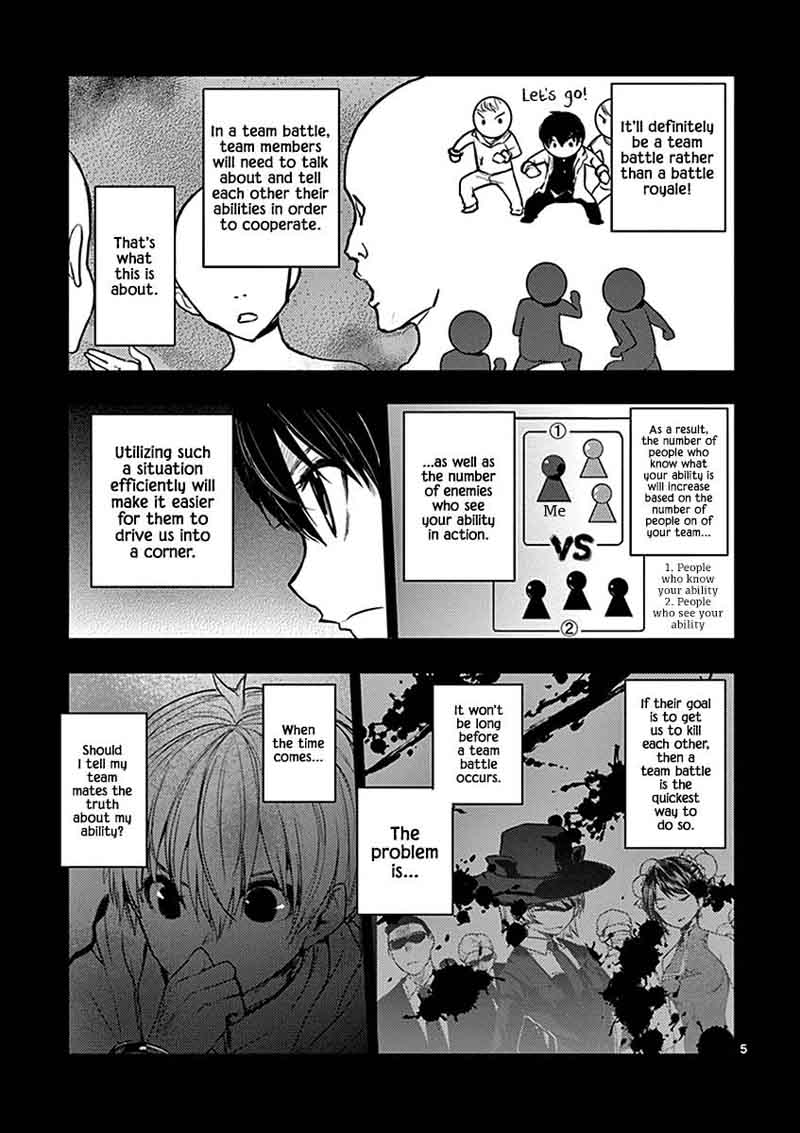 Deatte 5 Byou De Battle 10 6