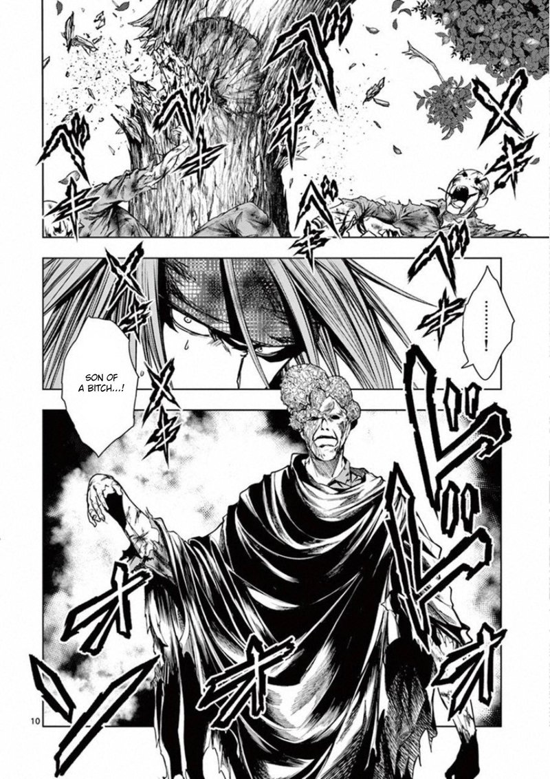 Deatte 5 Byou De Battle 100 10