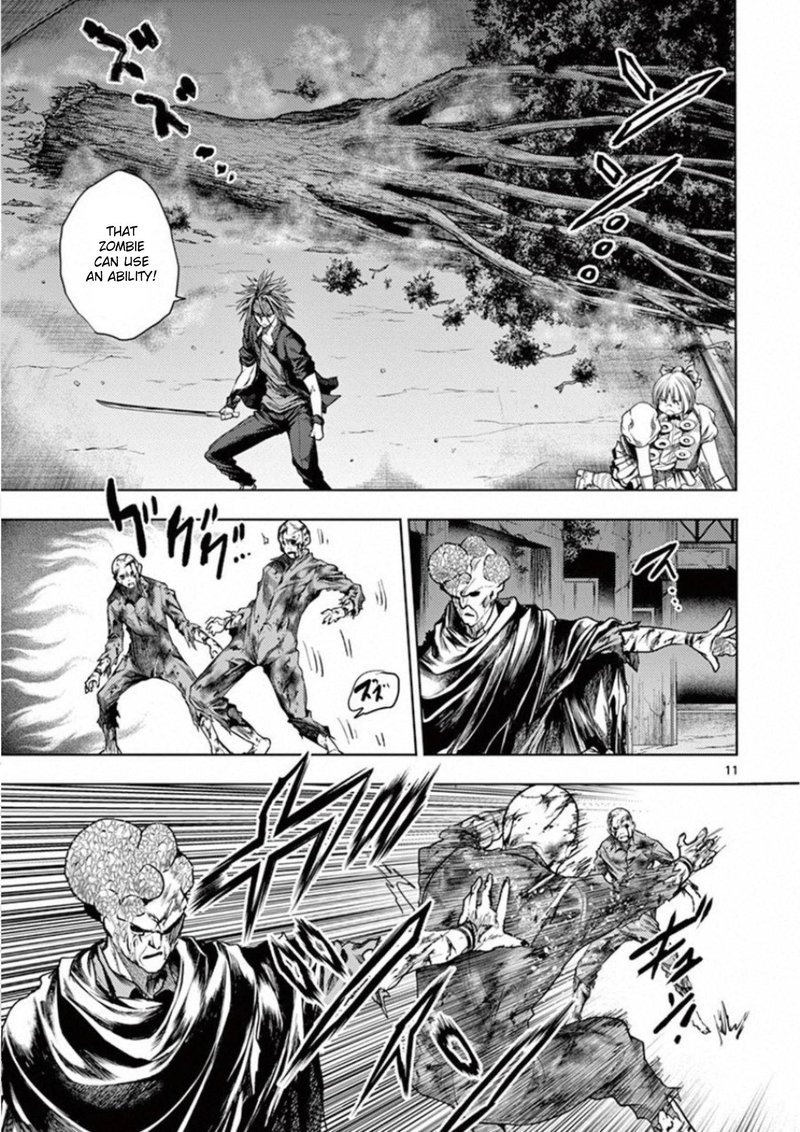 Deatte 5 Byou De Battle 100 11