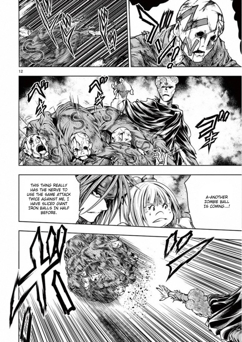 Deatte 5 Byou De Battle 100 12