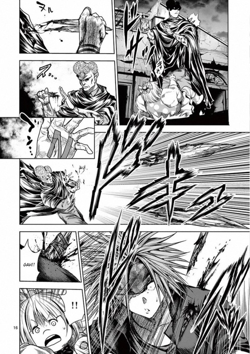 Deatte 5 Byou De Battle 100 16