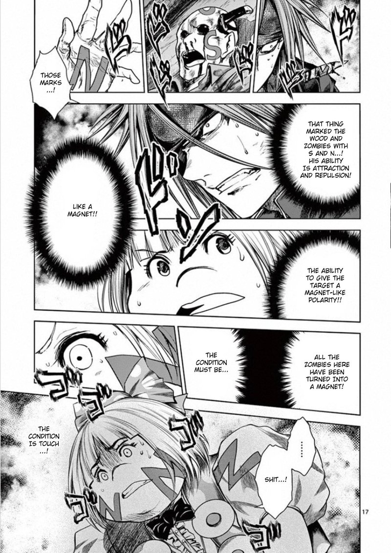 Deatte 5 Byou De Battle 100 17