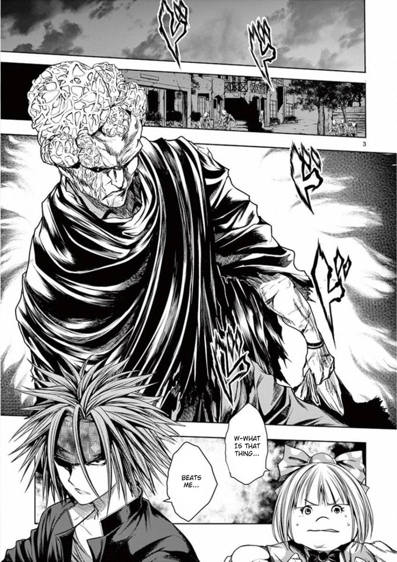 Deatte 5 Byou De Battle 100 3