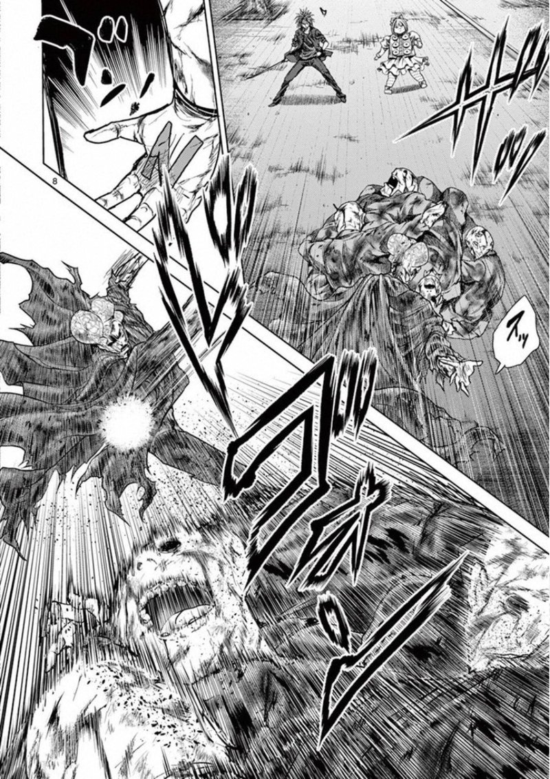 Deatte 5 Byou De Battle 100 8
