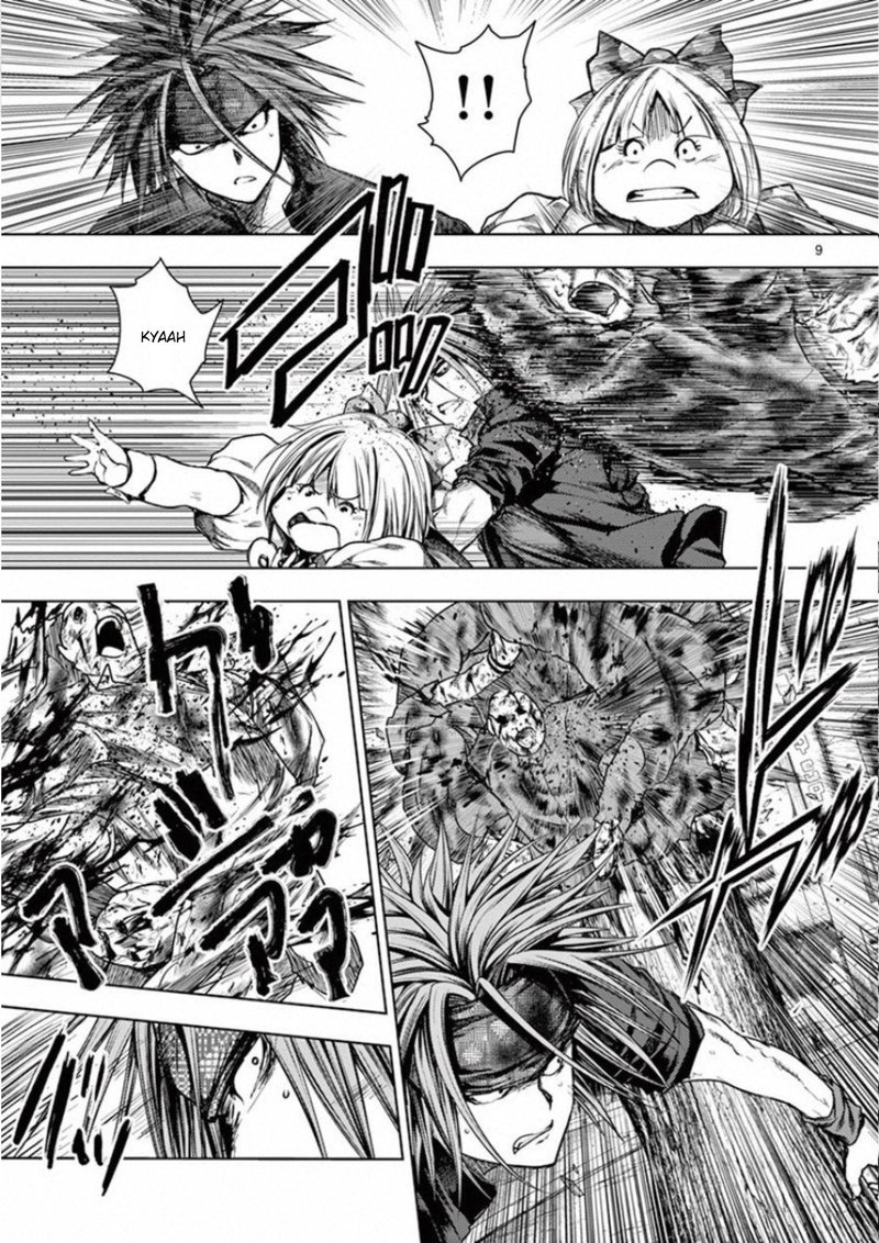 Deatte 5 Byou De Battle 100 9