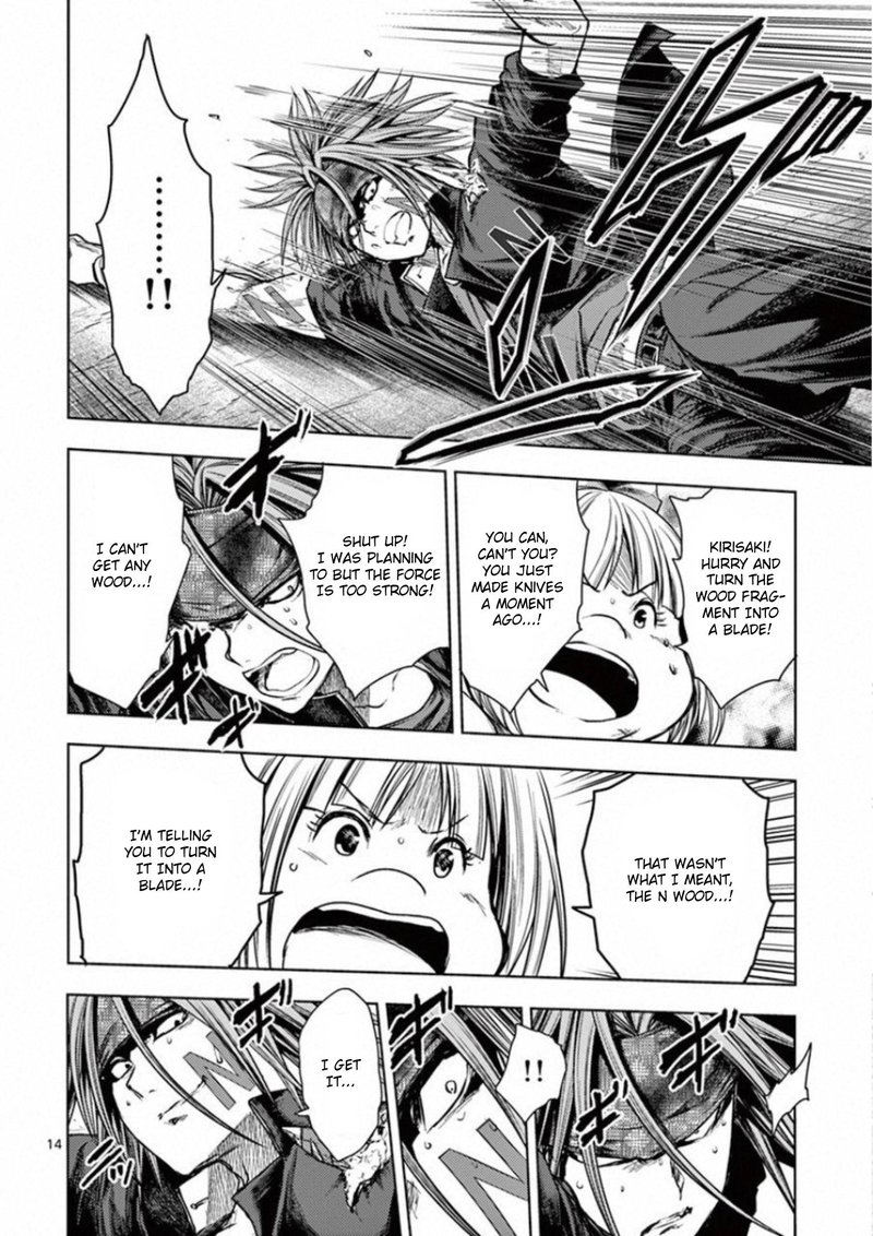 Deatte 5 Byou De Battle 101 14