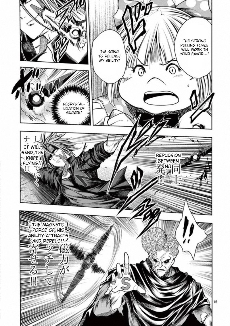 Deatte 5 Byou De Battle 101 15
