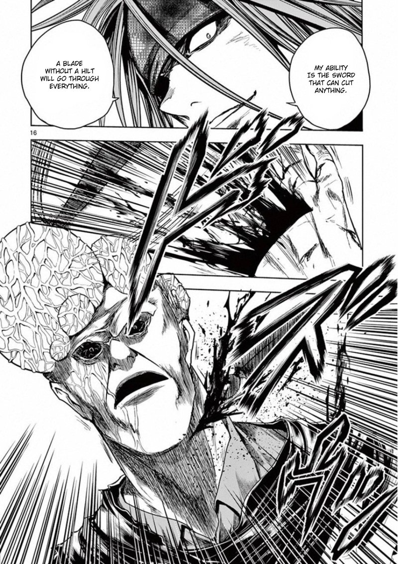 Deatte 5 Byou De Battle 101 16