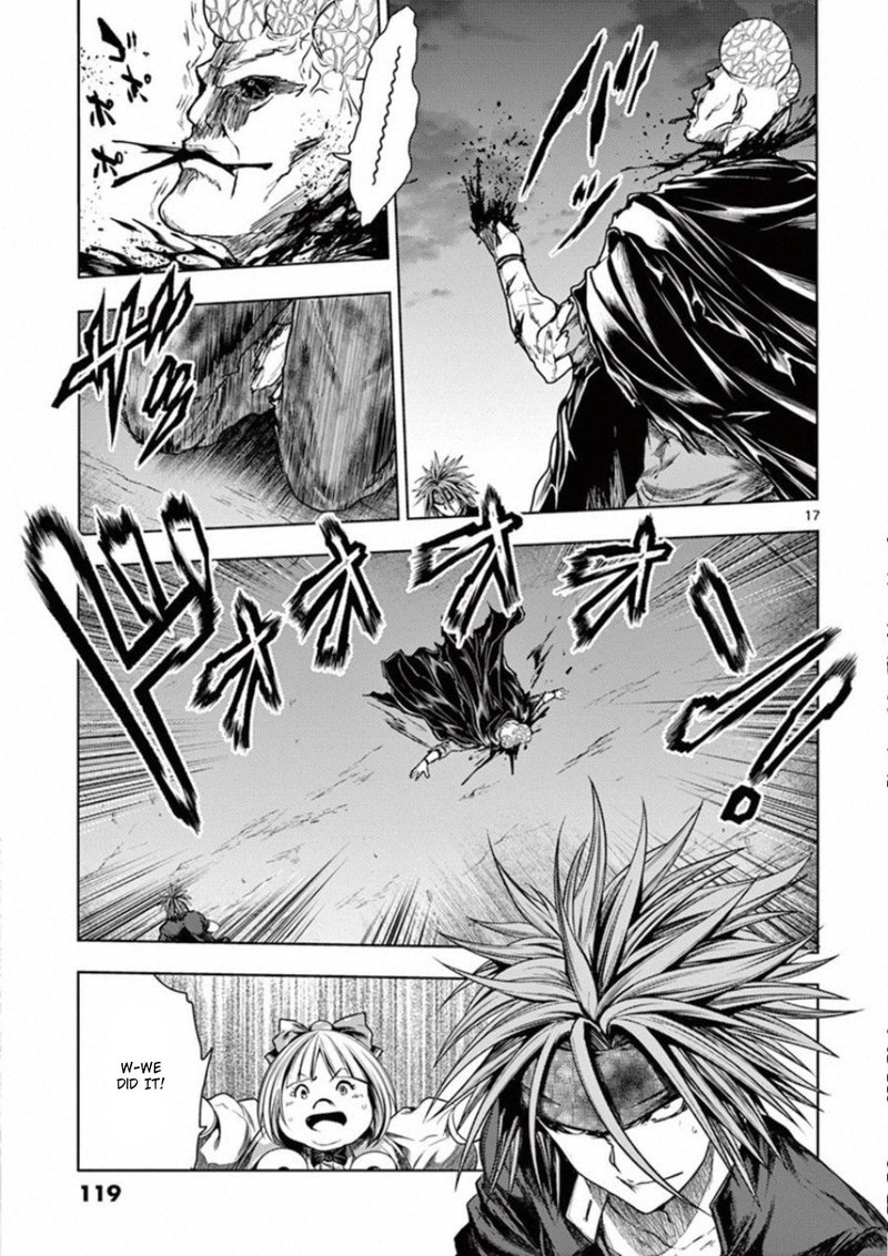 Deatte 5 Byou De Battle 101 17