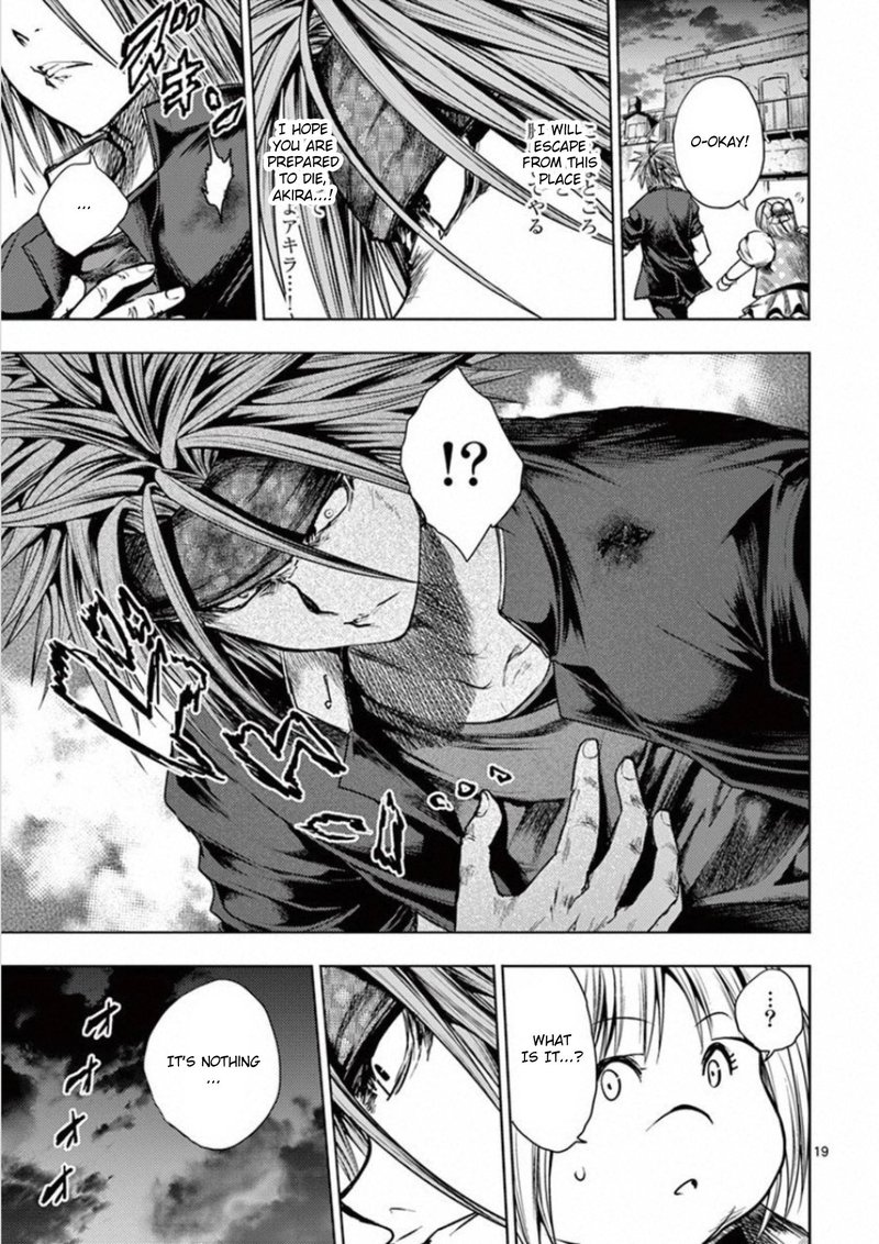 Deatte 5 Byou De Battle 101 19
