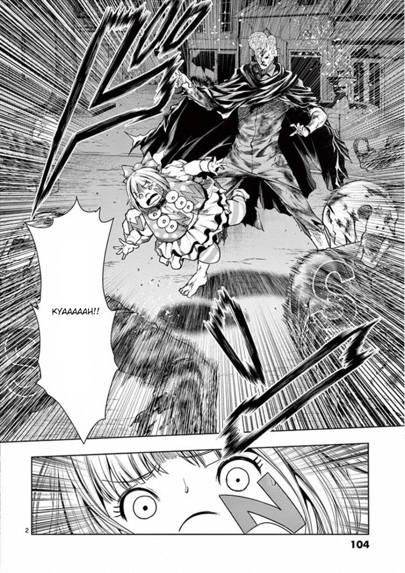 Deatte 5 Byou De Battle 101 2