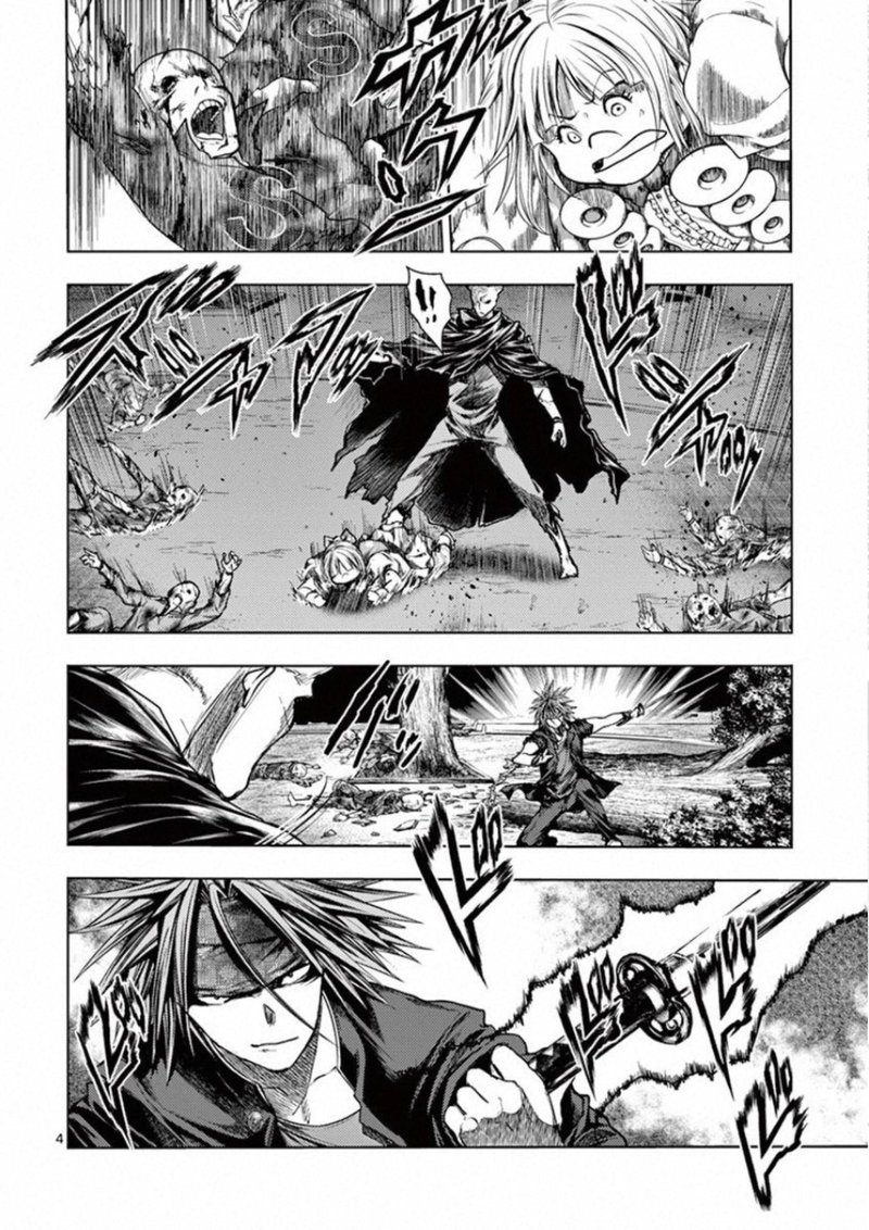 Deatte 5 Byou De Battle 101 4