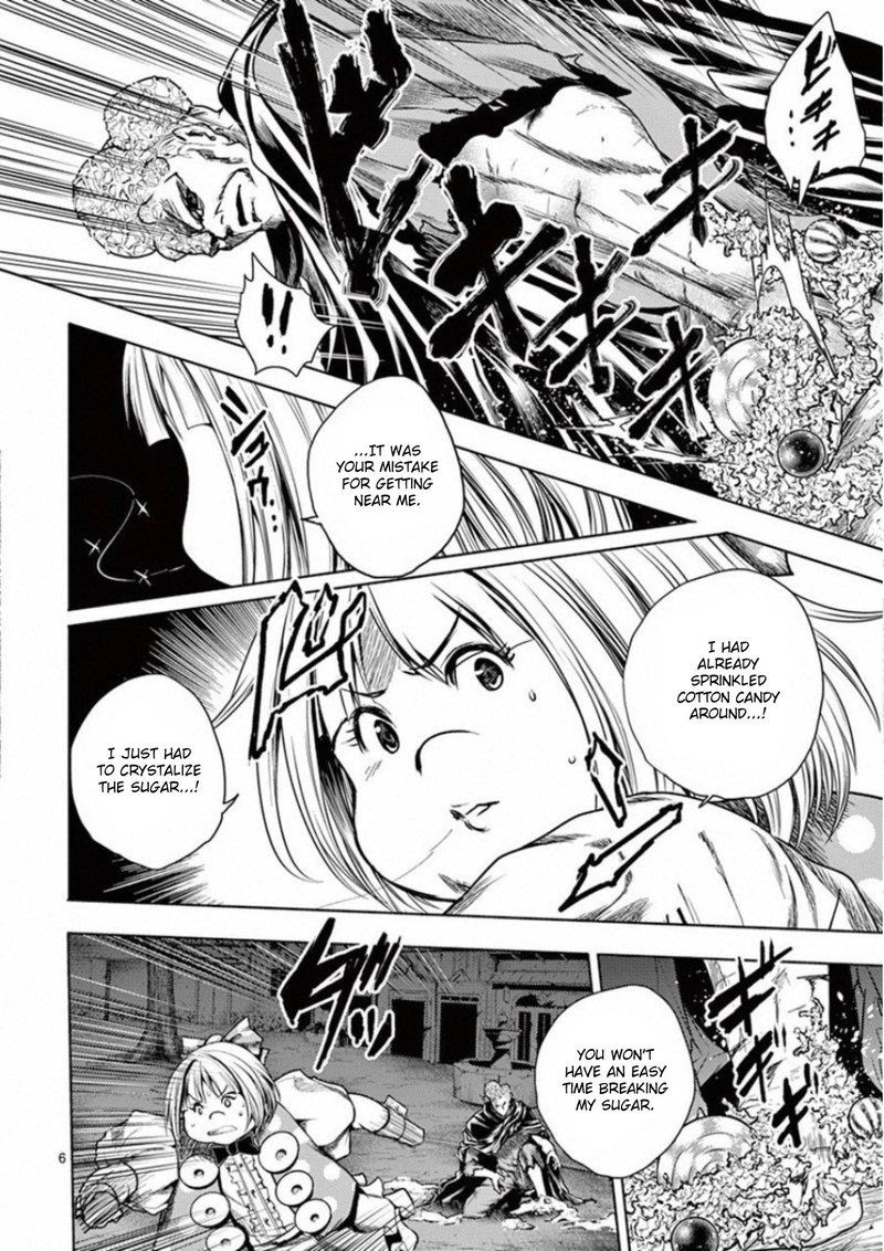 Deatte 5 Byou De Battle 101 6