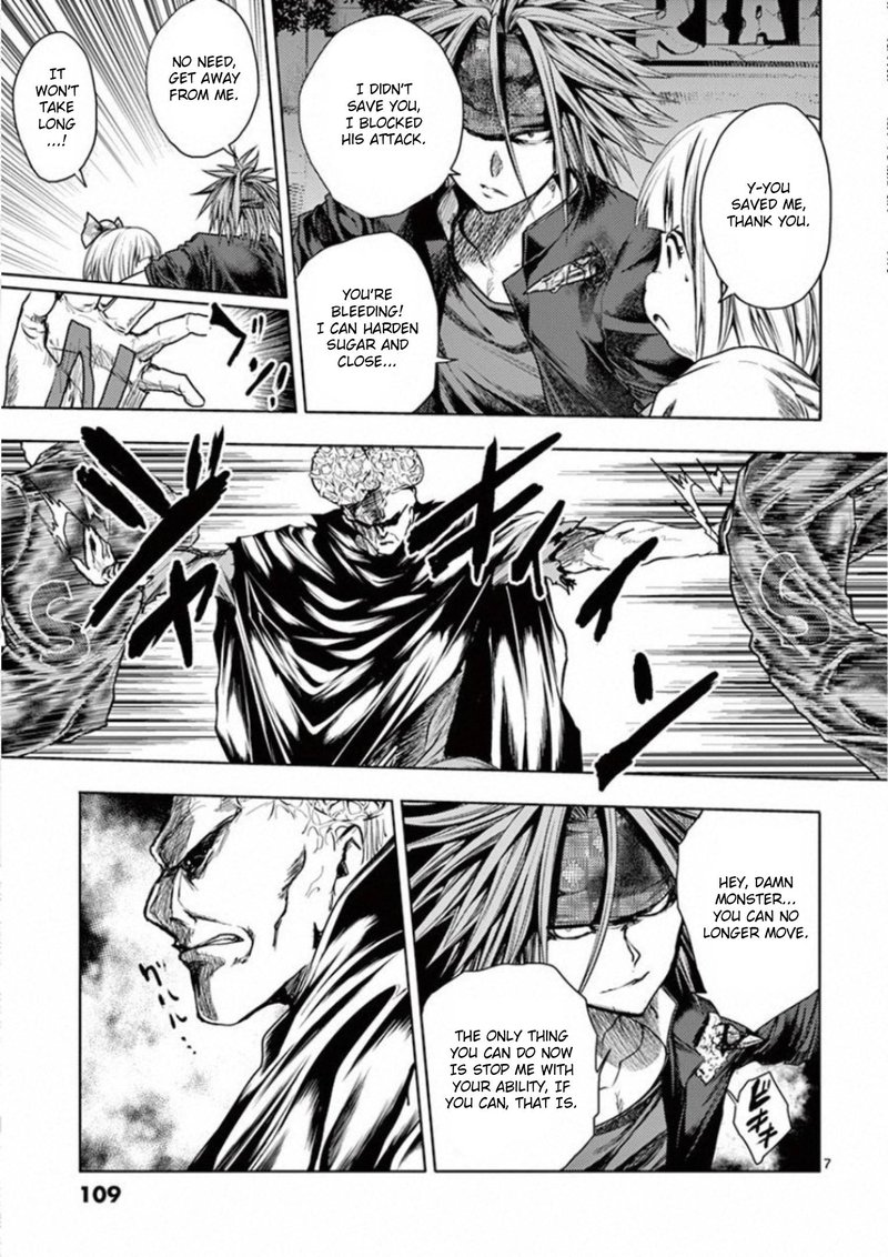 Deatte 5 Byou De Battle 101 7