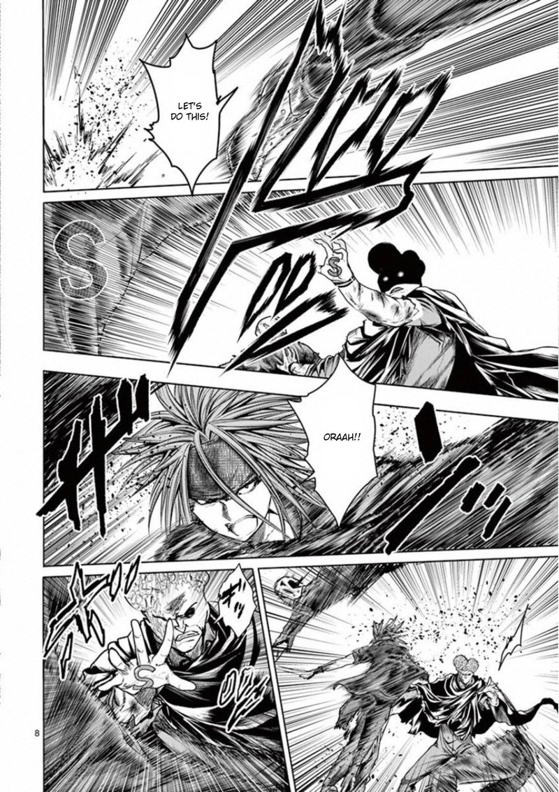 Deatte 5 Byou De Battle 101 8