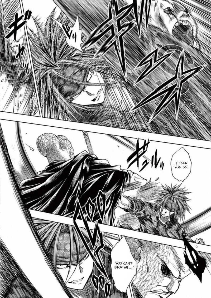 Deatte 5 Byou De Battle 101 9