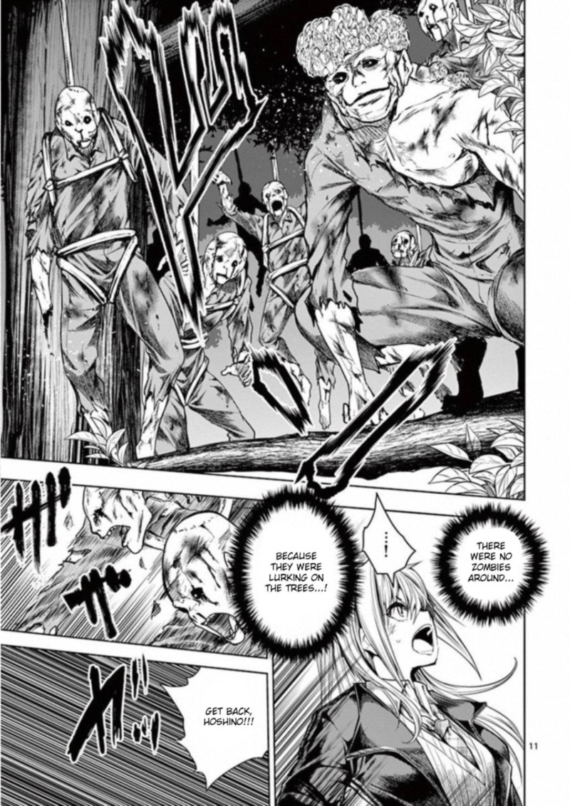 Deatte 5 Byou De Battle 102 11