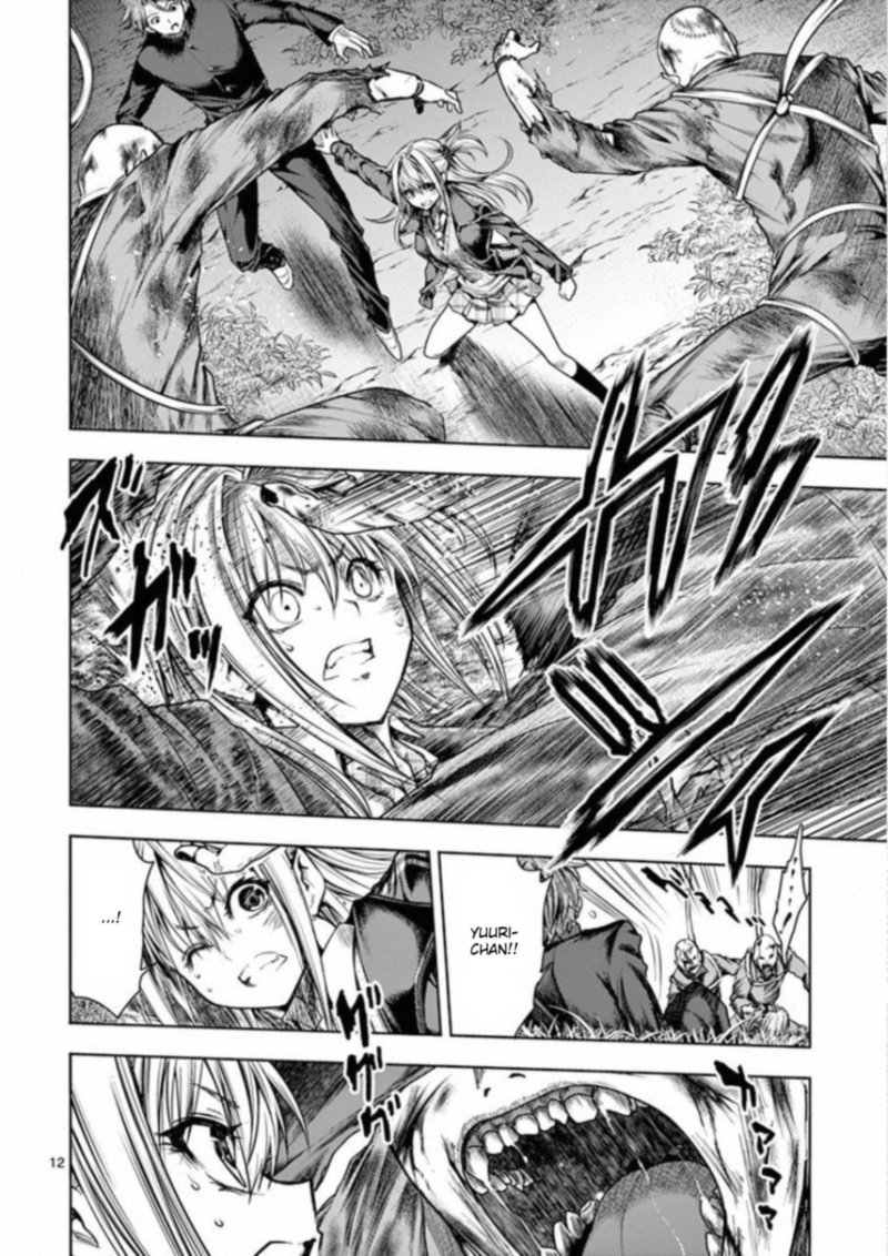 Deatte 5 Byou De Battle 102 12