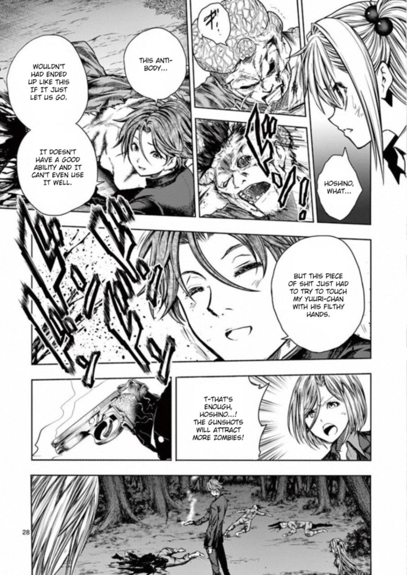 Deatte 5 Byou De Battle 102 27
