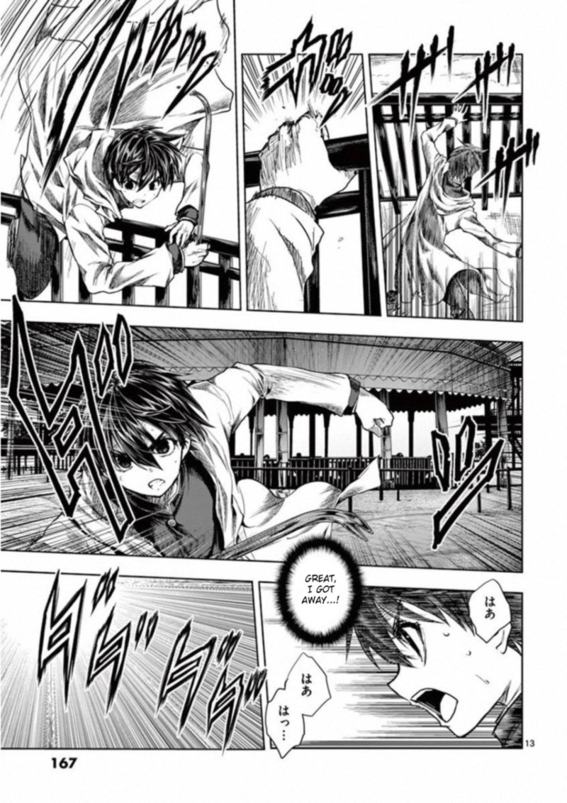 Deatte 5 Byou De Battle 103 13