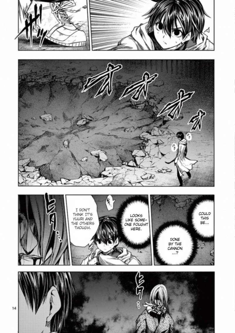 Deatte 5 Byou De Battle 103 14