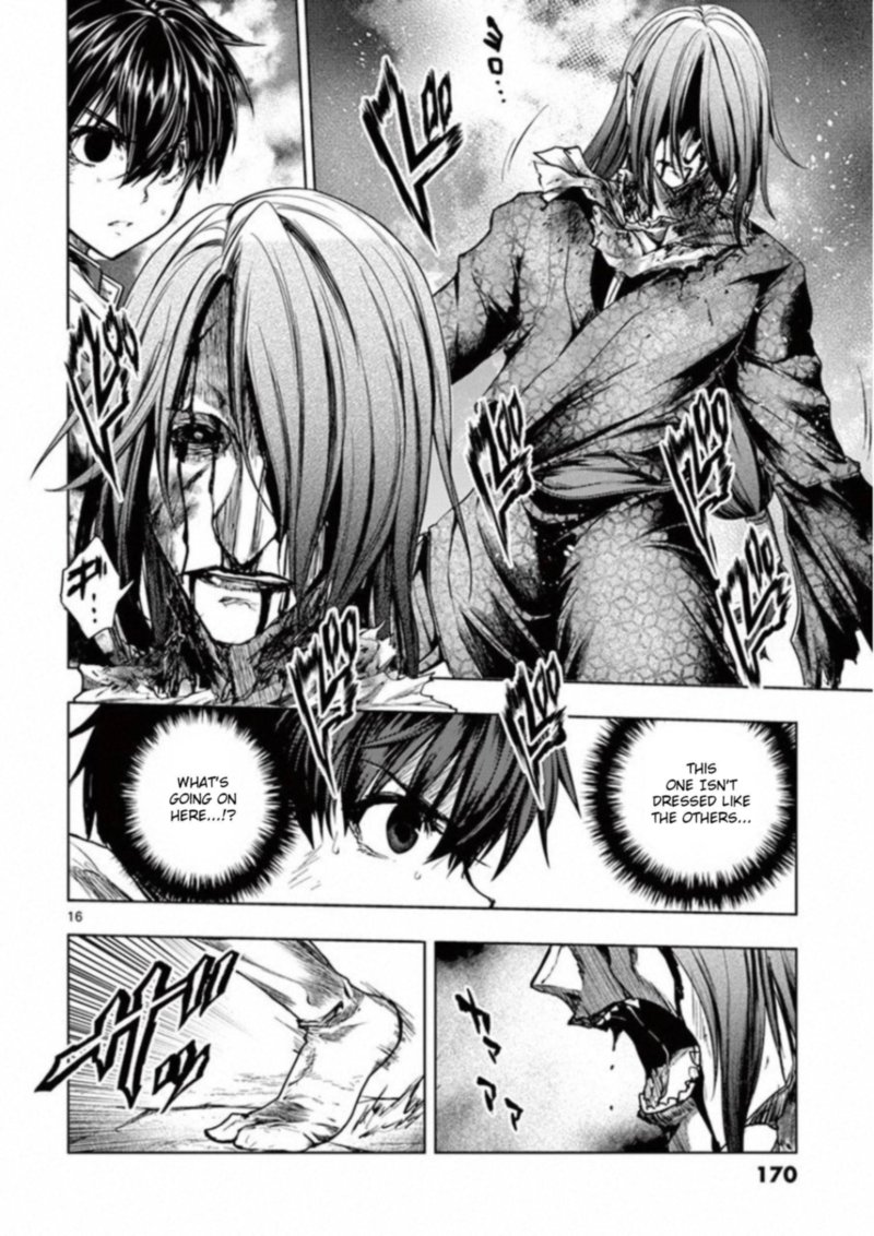 Deatte 5 Byou De Battle 103 16