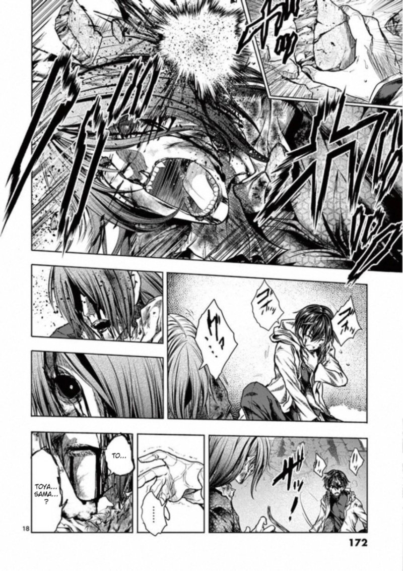 Deatte 5 Byou De Battle 103 18