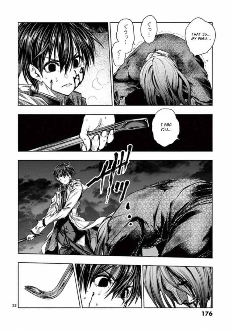 Deatte 5 Byou De Battle 103 22