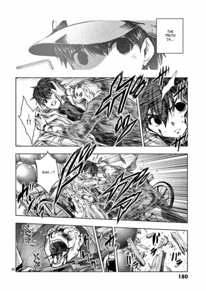 Deatte 5 Byou De Battle 103 26