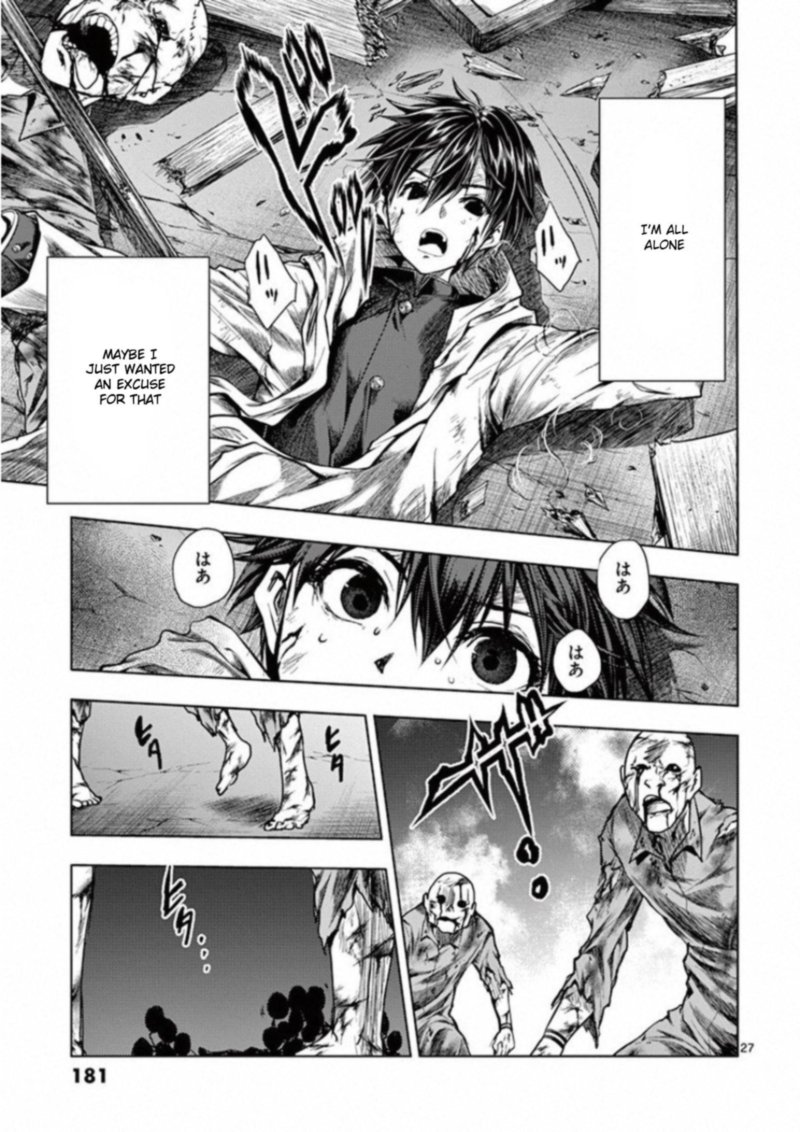 Deatte 5 Byou De Battle 103 27