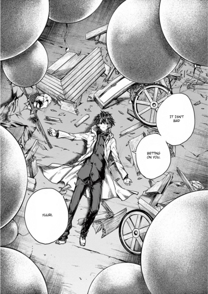 Deatte 5 Byou De Battle 103 29