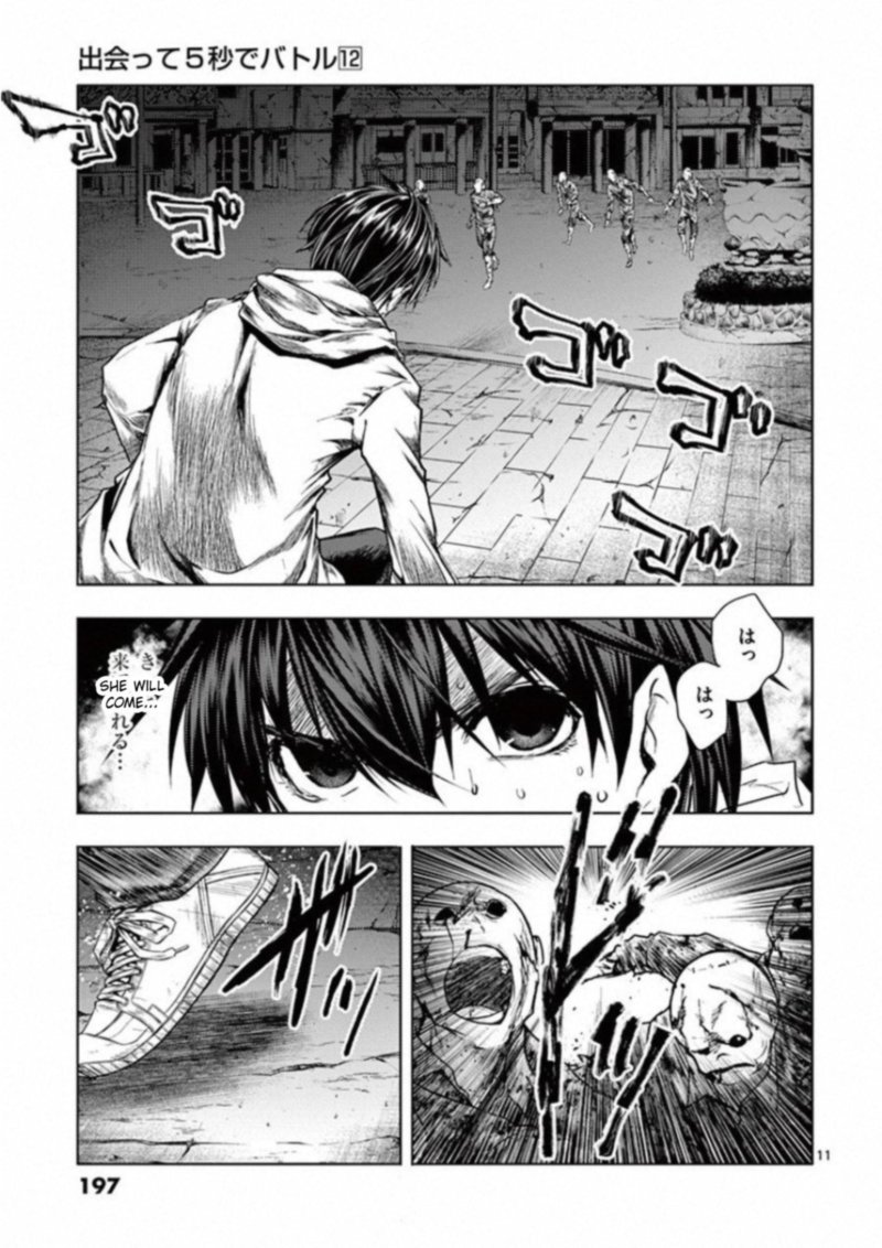 Deatte 5 Byou De Battle 104 11